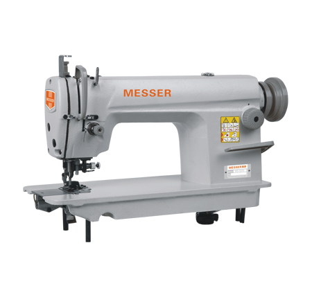 MS5200: High speed side cutting knife flat sewing machine series